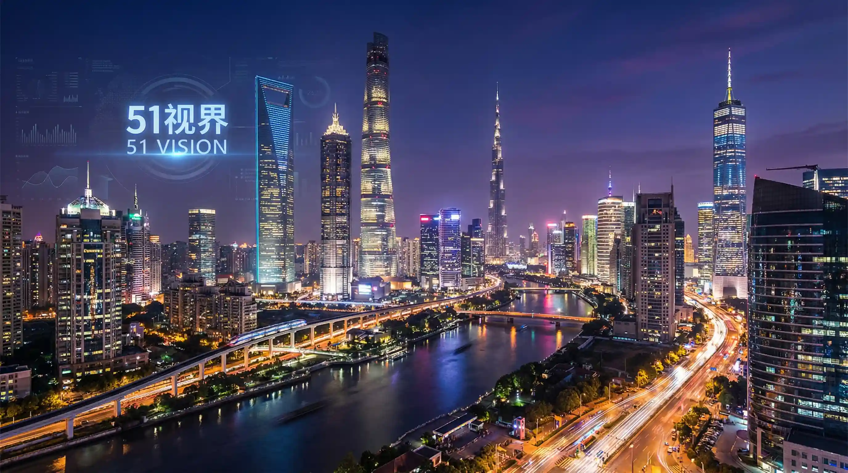 国际金融中心城市夜景 - LINODE日本成熟IPHONE69医生 关注全球经济